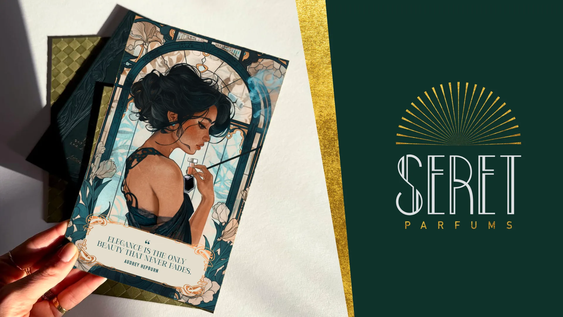 Rebranding Seret